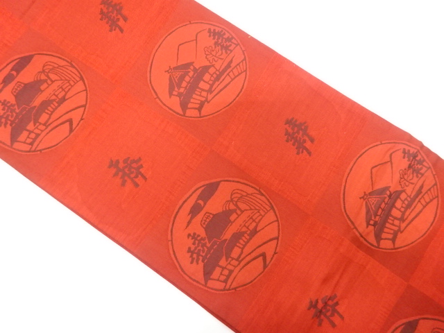 JAPANESE FUKURO OBI / UNUSED / WOVEN CENERY OF COUNTRYSIDE(NON-TAILORED)